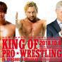 Previa NJPW: King of Pro Wrestling