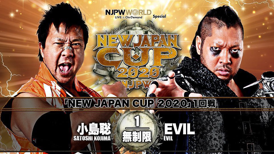 NJPW: Resultados día 4 New Japan Cup 2020