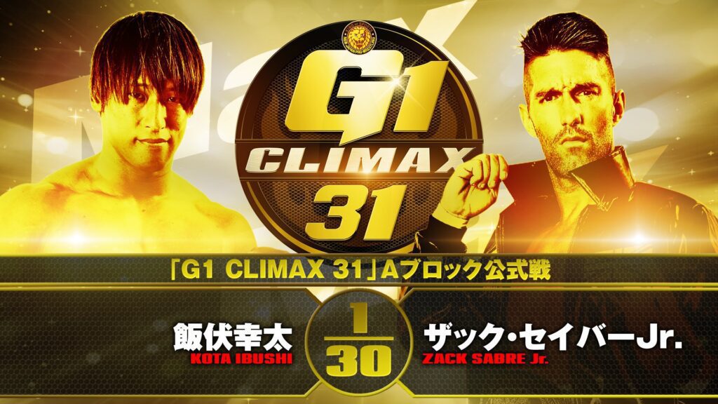 Resultados NJPW G1 Climax 31 – Día 5 26.09.2021