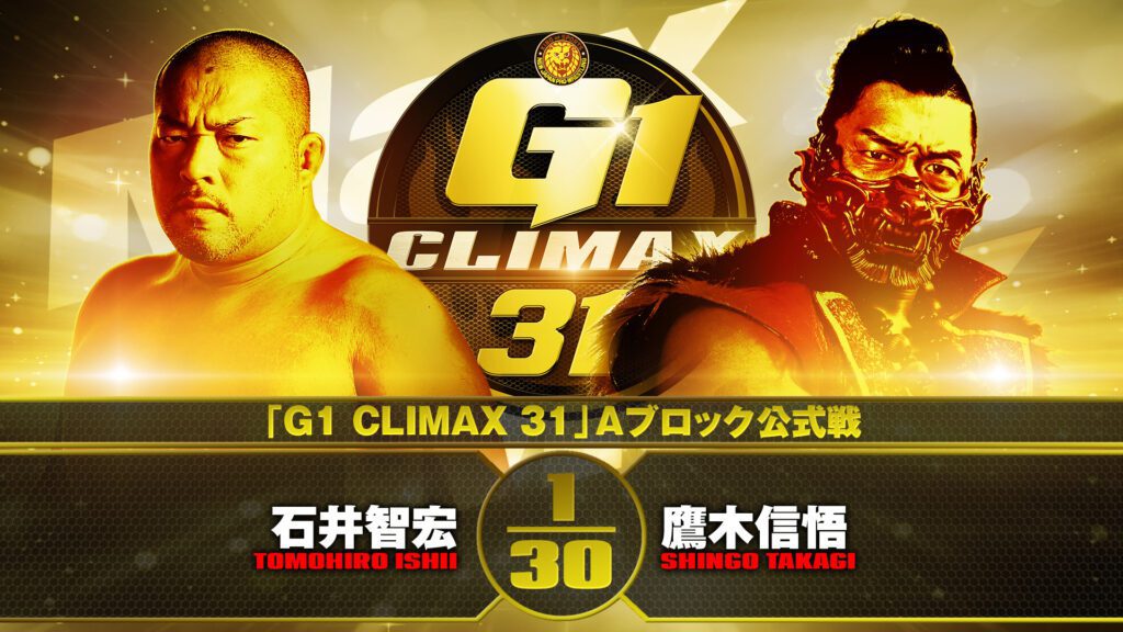 Resultados NJPW G1 Climax 31 – Día 1 18.09.2021