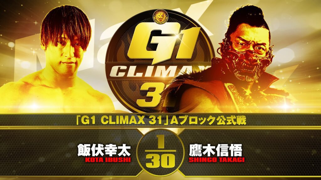 Resultados NJPW G1 Climax 31 – Día 9 03.10.2021