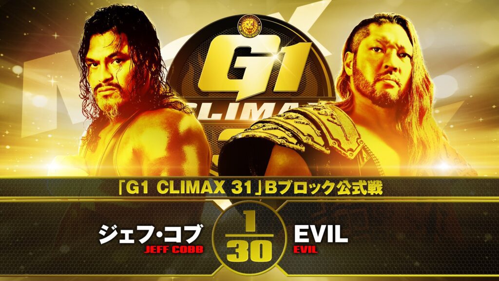 Resultados NJPW G1 Climax 31 – Día 16 14.10.2021