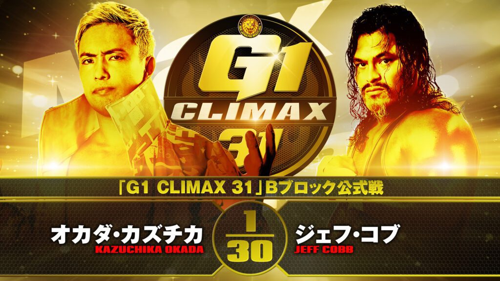Resultados NJPW G1 Climax 31 Día 18 20.10.2021: Final del Bloque B