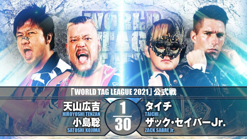 Resultados NJPW World Tag League 2021 – Día 3 19.11.2021