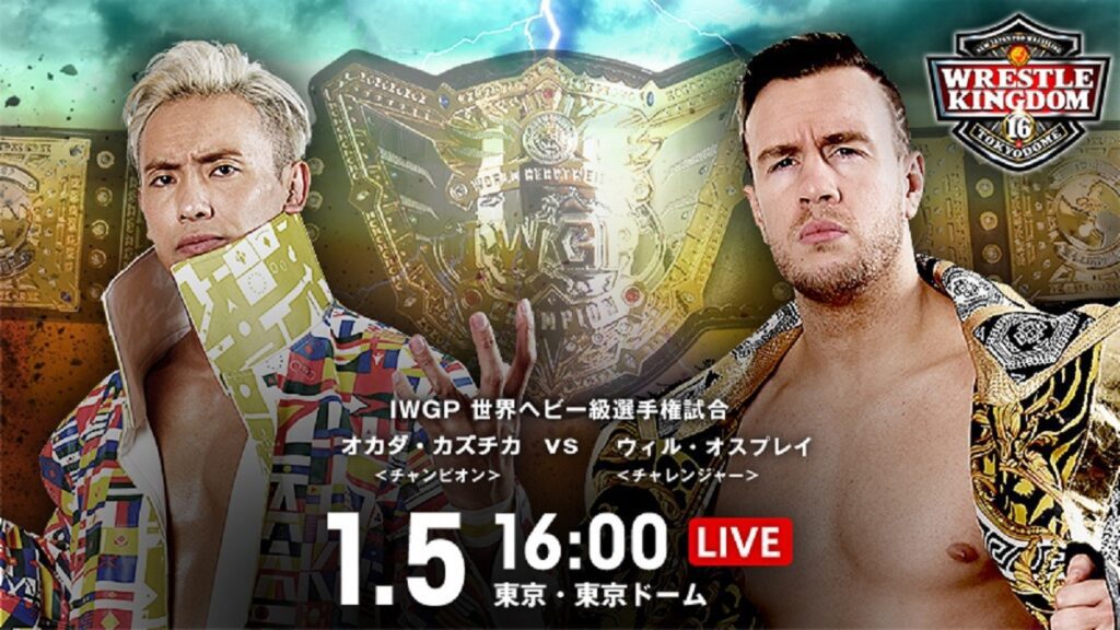 Resultados NJPW Wrestle Kingdom 16- Día 2