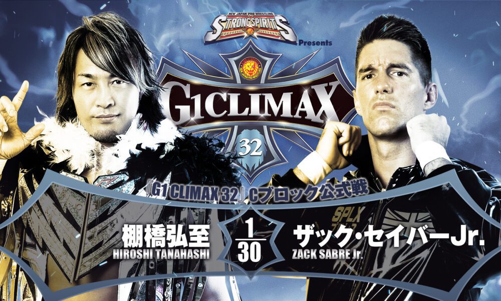 Resultados NJPW G1 Climax: Días 5 al 8