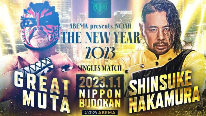 Shinsuke Nakamura vuelve a Japón para enfrentar a Great Muta en NOAH