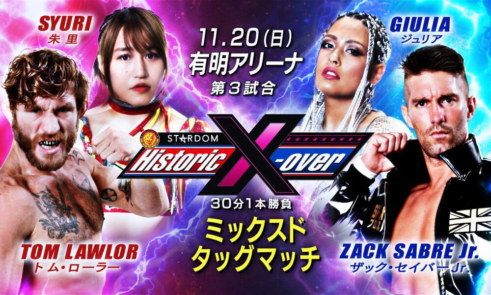Resultados de NJPW y Stardom: Historic X Over