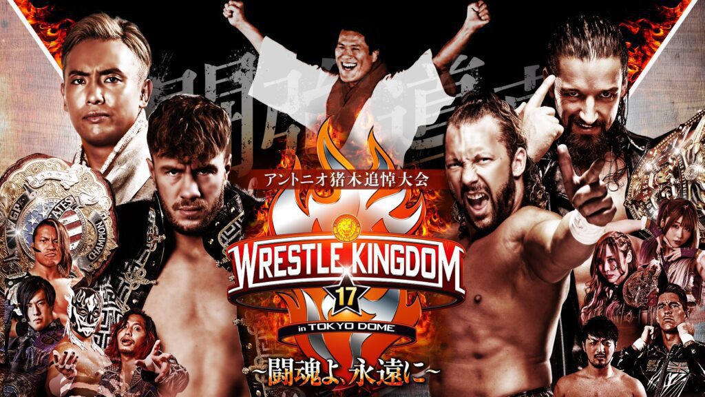 Resultados NJPW Wrestle Kingdom 17