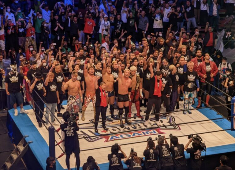 Resultados de NJPW, Noah y AJPW All Together Again