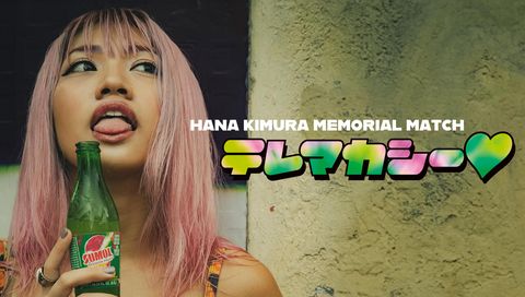Resultados de Hana Kimura Memorial 2024