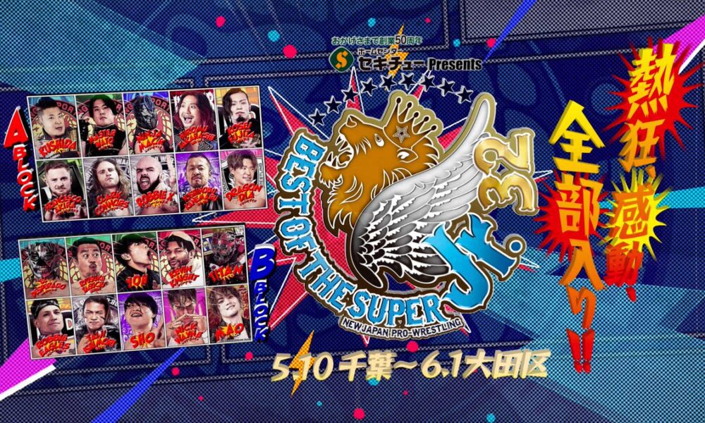 NJPW