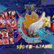 NJPW