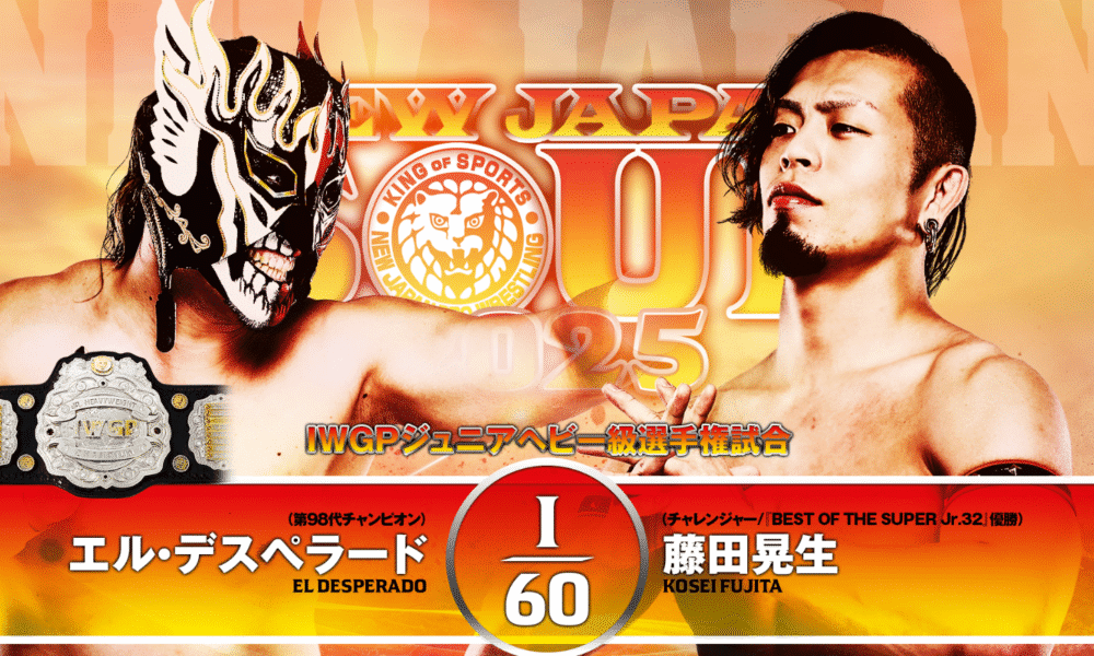 NJPW